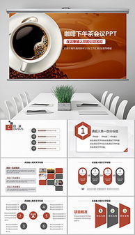 休闲食品营销策略及素材设计指南