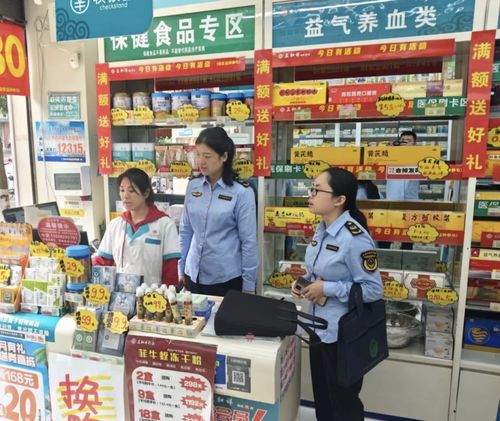 邻水县市场监督管理局扎实开展网络销售特殊食品专项检查