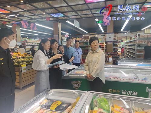 民权县委常委、副县长于茜督导包保企业第二季度食品安全“两个责任”落实情况