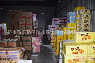 梅好庄园水蜜桃干 美味与健康的独立包装休闲选择